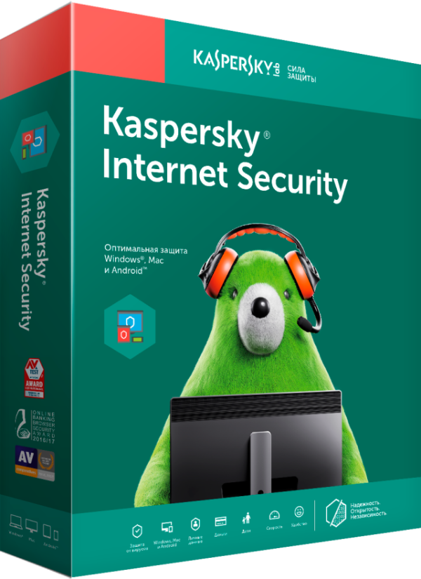 Kaspersky Internet Security 3 Users  1 Year License